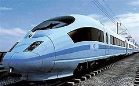 HS2 Train